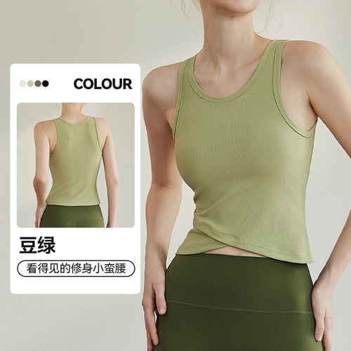 Women's Cross-border Sports Bra for Outdoor Running Shock Absorption Anti-Yoga Top Fitness Outerwear Innerwear Training Backless Bra