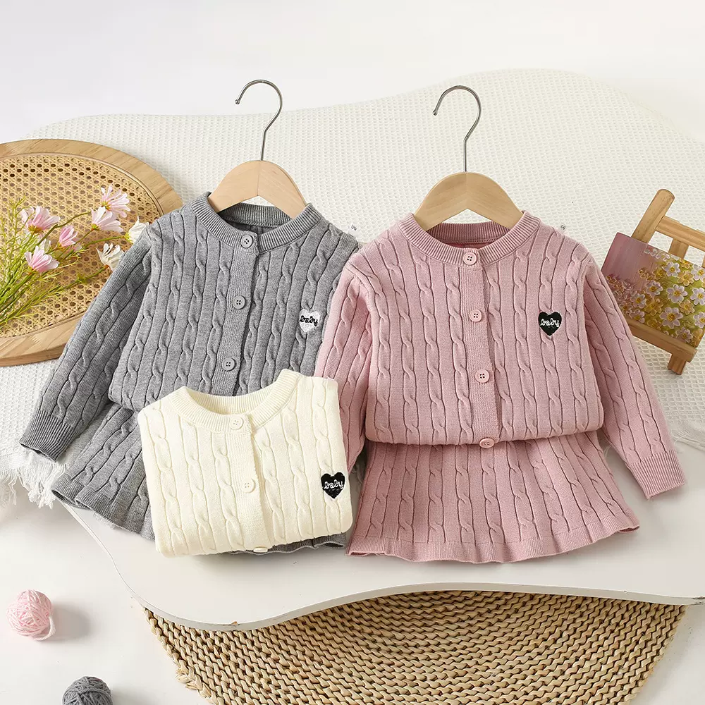 女童绞花毛衣外套秋冬新款女宝宝韩版麻花毛衣套裙爱心针织衫外套