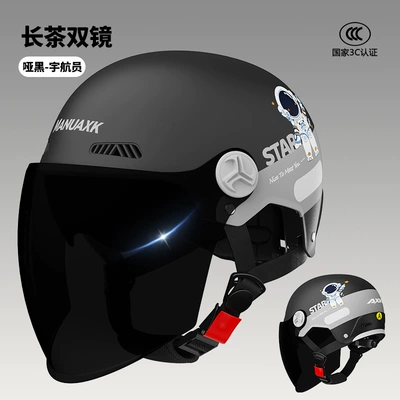Motosiklet kaskı (dəbilqə) summer sunscreen electric car men's - dumb-black-astronaut-long-tea-double-mirror-3c-new-gb-class-a