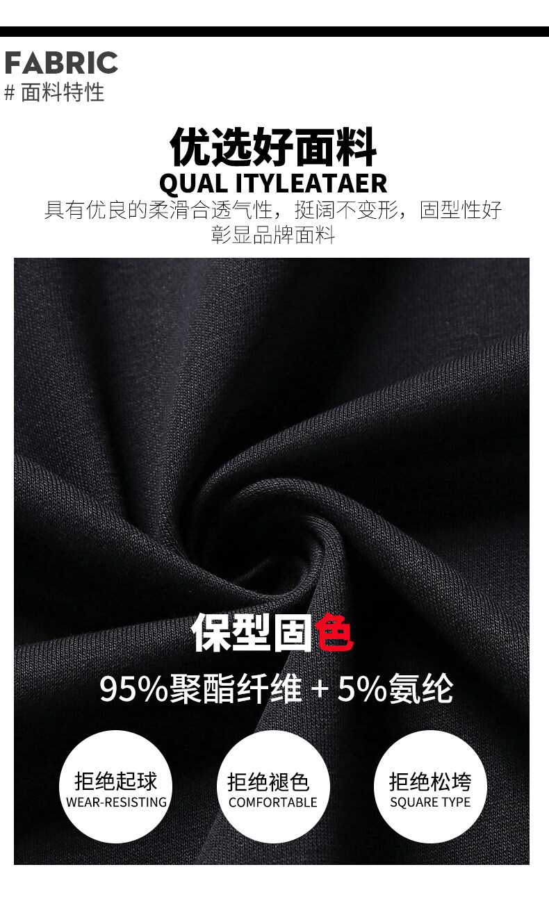 881#_05.jpg?x-oss-process=image/format,png