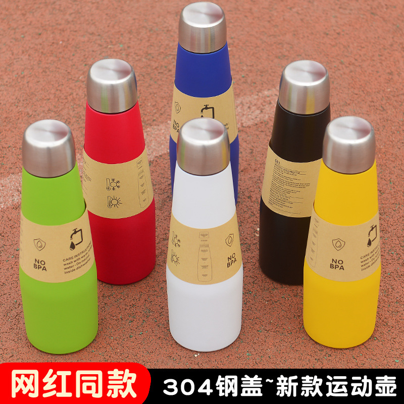 Creative 304 stainless steel vacuum insulation water cup student gift wholesale fixed cup sports outdoor electroplating Coke bottle