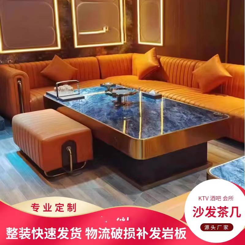 인기 있는 아프리카 청옥 슬레이트 가장자리 커피 테이블(재고 있음)