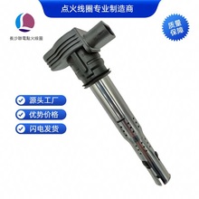 07K905715/D/F/C/B/A 07M905115E P700000715 UF-575点火线圈COIL