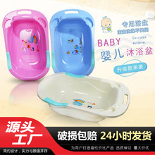 �냺ԡ��S��ֱ�N�Ӻ񌚌�ϴ��ԡ������BB��t�P�������Ã�ͯԡ��