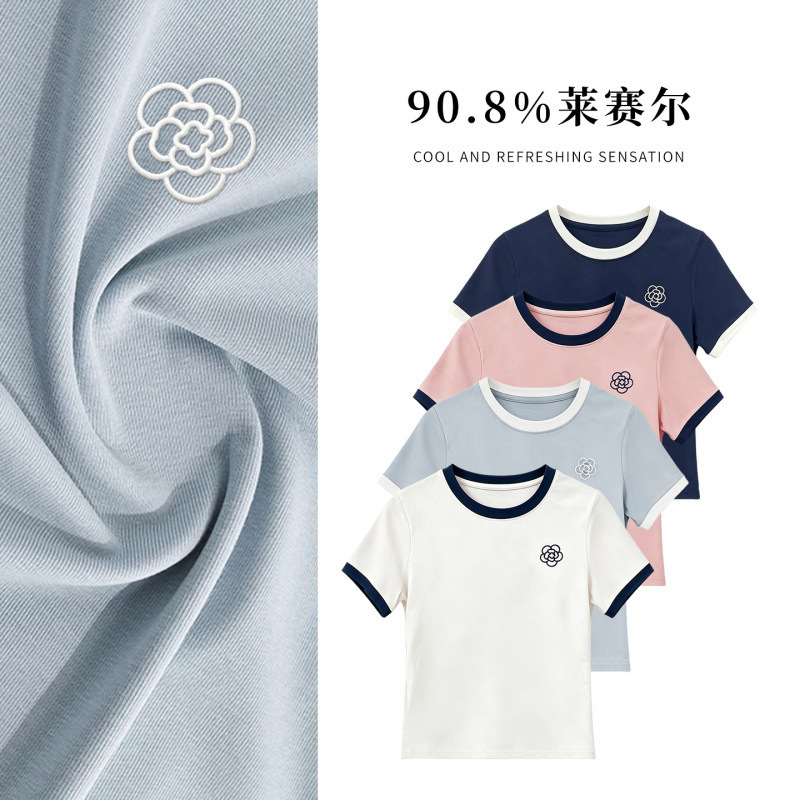 "Yajing Camellia" Lyocell 90.8%! Heavy Embroidery Camellia Round Neck T-Shirt Casual Top for Women 2588 "Yajing Camellia" Lyocell 90.8%! Heavy Embroidery Camellia Round Neck T-Shirt Casual Top for Women 2588