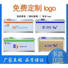 �¿��ƄӘI������̨�֙C��̨5Gͨ��ŠI�I�d�U�M���y̨ϯǰ̨��