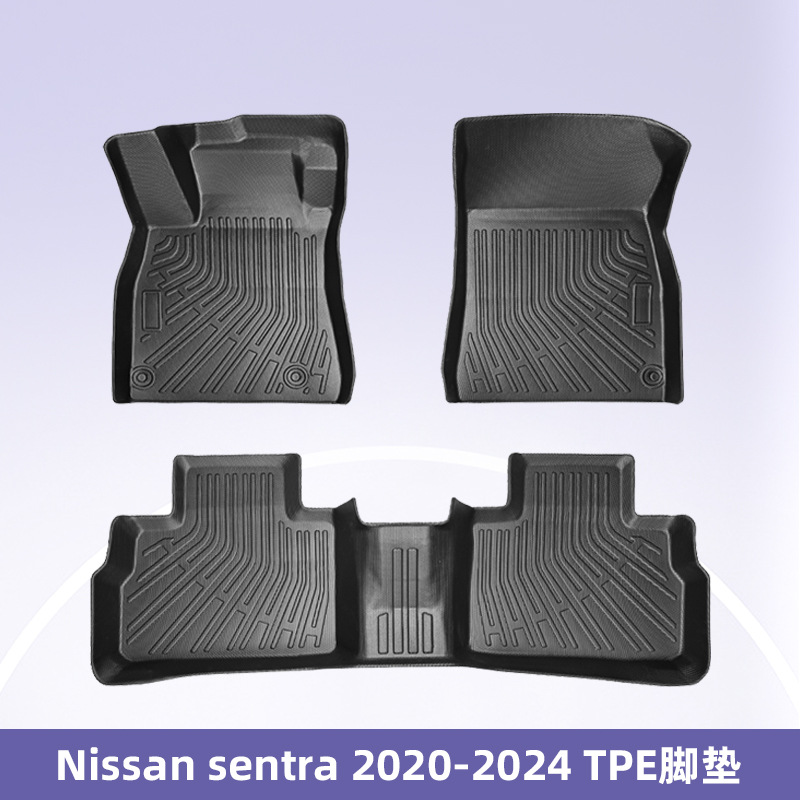 Aplicable a Nissan sentra 2020 - 2024 3D todo el tiempo material TPE cojín de automóvil cojín de colateral
