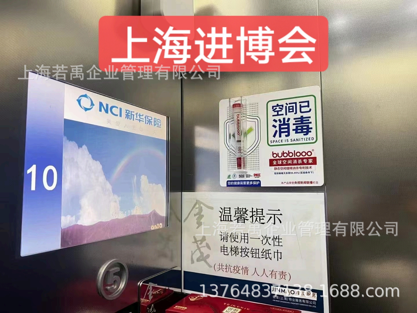 17fd5256bc235659cf0dd0d5d6b49c