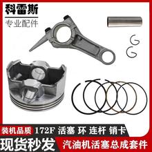 ���Ͱl늙C���172F�����h�B�U�N��Ȧ����Ĩ��C�����h�B�U�N