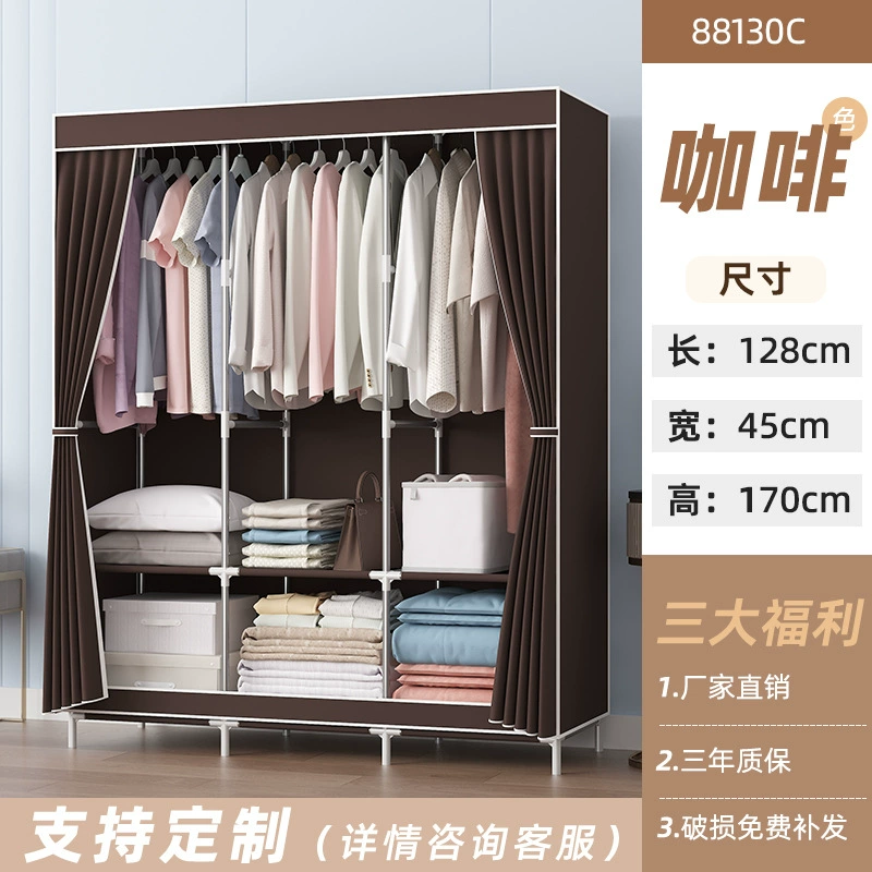 Wardrobe Simple Home Minimalist Simplewardrobe from Yomiego