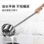 厨房长柄特厚家用水舀子