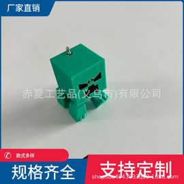 创意我的世界动漫钥匙扣挂件钥匙链挂饰钥匙挂件书包装饰跨境现货