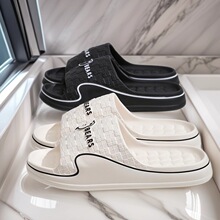 2026厚底踩屎感家居浴室拖鞋新款静音居家凉拖鞋室内外穿洗澡拖男