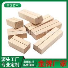 ��ľ̨�v�������濨Ƭ��Ƭ�����՚v֧������Ƭ��Ƭ�㺞�A�Ϳ�����