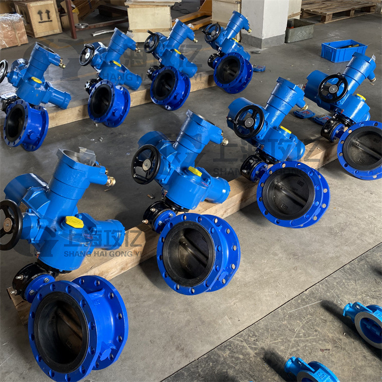 矿用蝶阀WSD94F-25C-dn300煤安防爆智能一体化矿用电动瓦斯专用阀