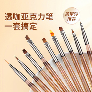 Manicure Tool Set Special Painted Light Therapy Pen Gradient Pull Line Pen Construction Universal Round Head Manicure Pen Brush Pen