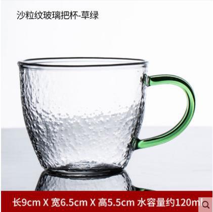 Patrón de martillo de vidrio borosilicato para el hogar taza de té pequeña taza de té con mango taza de té de Kung Fu juego de té sola taza pequeña taza de té