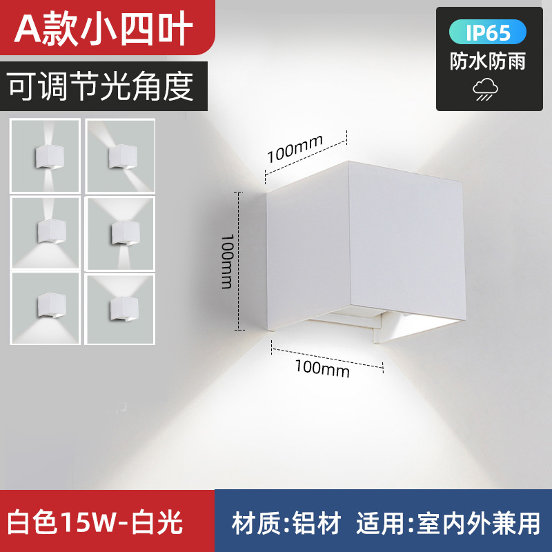 Aluminio blanco 15W luz blanca