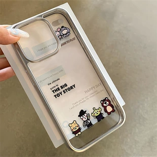 Product Media