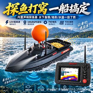 �OС����̽�~��GPS��λ�b�ش�C����������12V�ϾW���h�Ԅӷ���