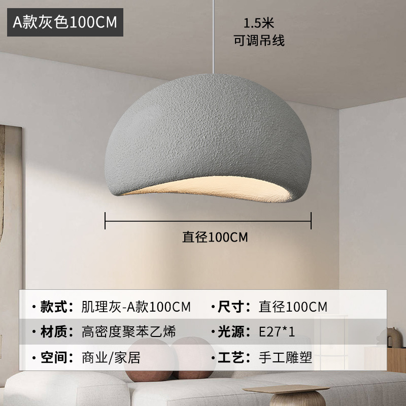寂風シャンデリアクリーム風服店サンプル間民宿レストランホテルは別荘のリビングレストランの照明器具を選んでいます。|undefined