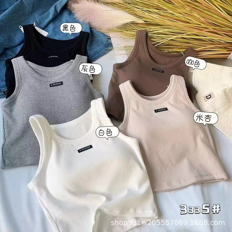 Simple Round Neck RC Cotton I-shaped Vest Women's New One-piece Cup Latex Chest Pad Push-up Women's Underwear Sleeveless Base Clothes