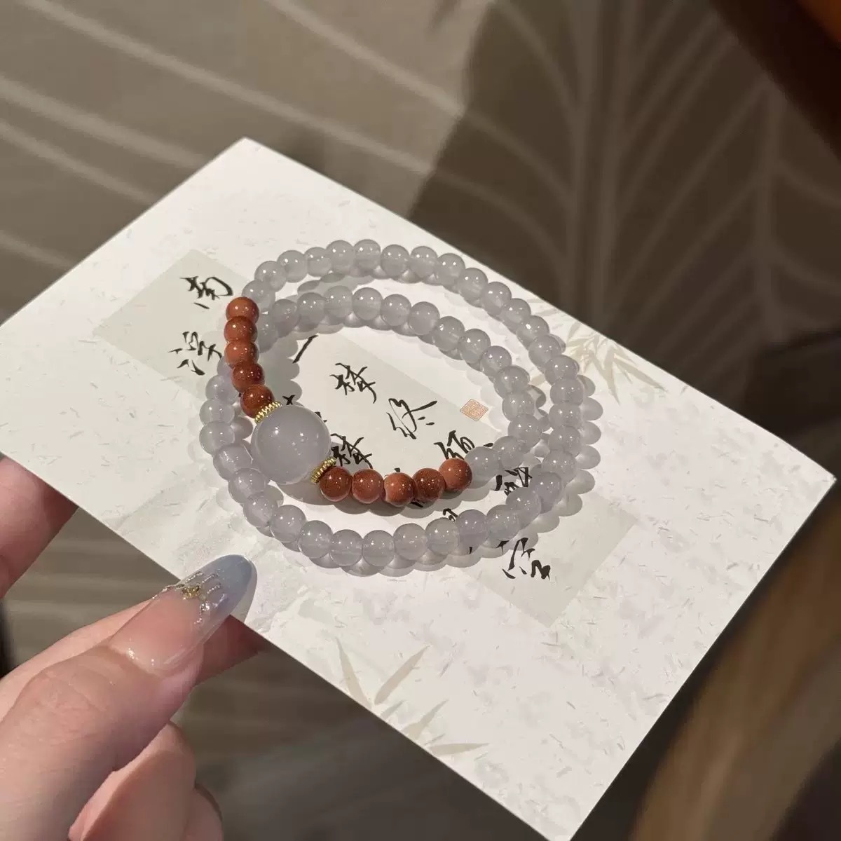 9 pulseras multicapa de estilo nacional retro chino, pulseras de cuentas exquisitas, joyería de pulseras de primavera y verano 2025, nuevo tipo en plegaciones