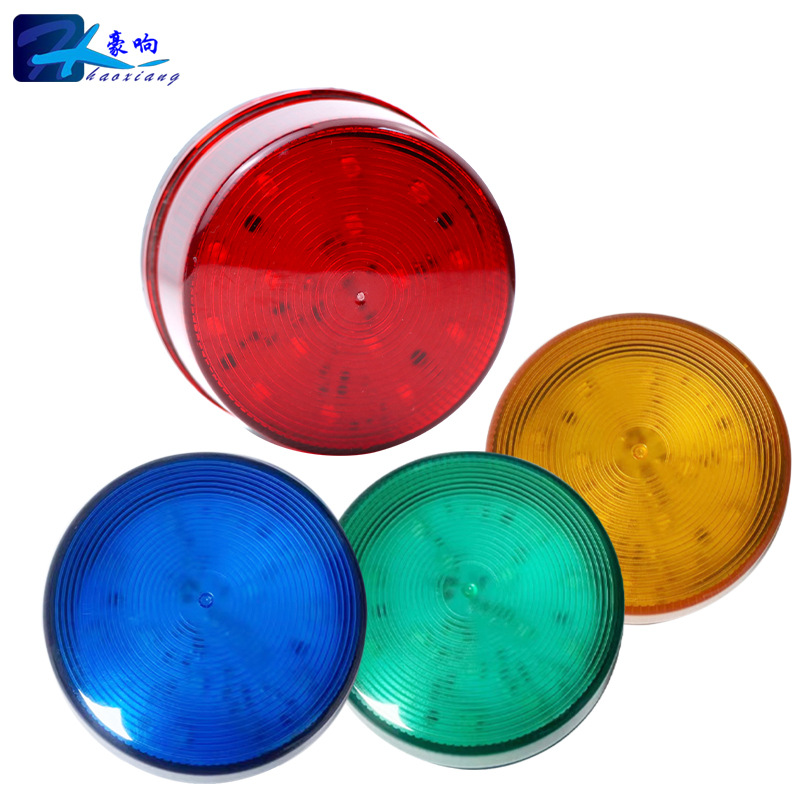 防水12V小闪灯LED闪灯红色报警灯警报灯爆闪警示灯安防工程警示灯