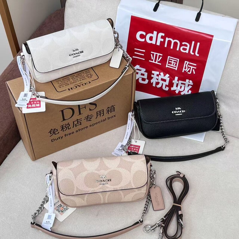 Koujia 2025 New Koujia Hailey20 Flip Crossbody Shoulder Armpit Bag Classic Presbyopic Baguette Mahjong Bag