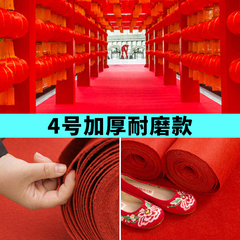 金寧一度に結婚した赤いじゅうたんの結婚祝いは滑り止めの開店店用店舗の入り口の長期階段の赤いじゅうたんを厚くした