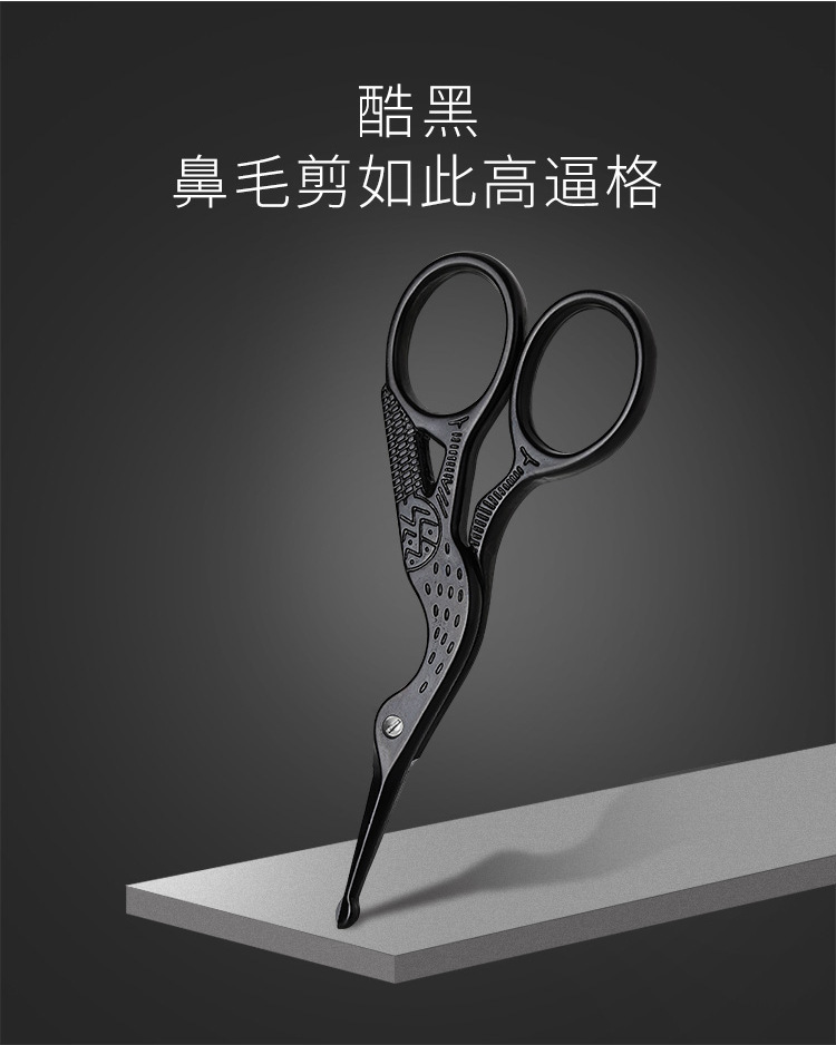 F6+F5鼻毛剪详情2019-9-17_05.jpg