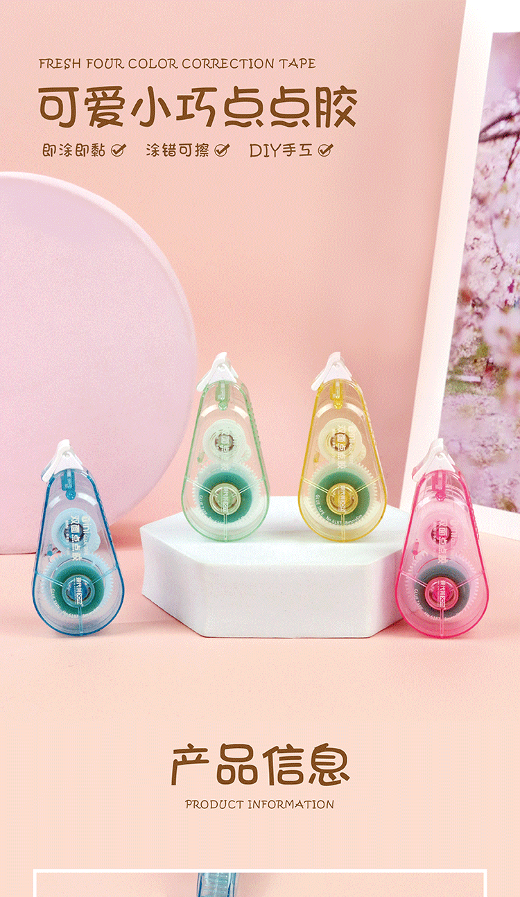 详情图_画板-1_01