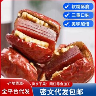 ���l���𱧱��� �½�����󗗊A����ɽ髸⪚�����bƤ�l