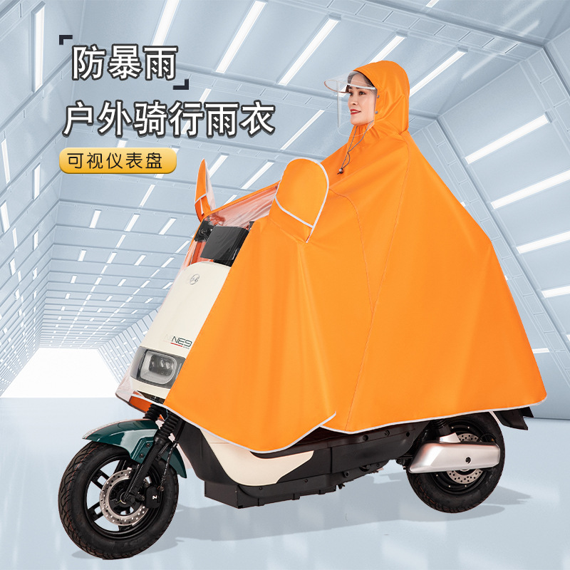 Impermeable coche eléctrico motocicleta poncho hombres y mujeres adultos solo doble ala extra gruesa batería coche impermeable