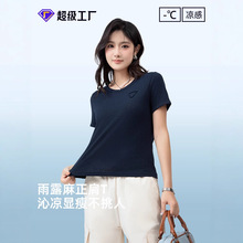 K��2025�����Ĵ���¶��T��������������������T���ļ������Ůt