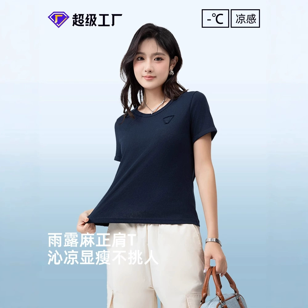 K Sister 2025 [Носите дождь и конопля T] Прохладная футболка с короткими рукавами, которая дышит летом с короткими рукавами