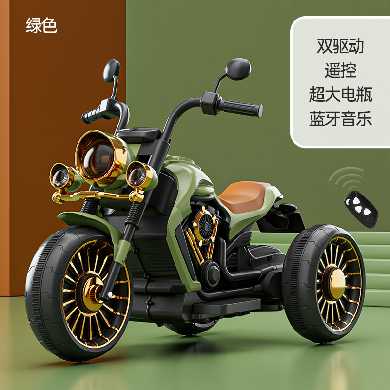 Motocicleta eléctrica para niños 3-7-8 años de edad niños y niñas bebé triciclo recargable años de edad regalo caminando bebé coche de juguete