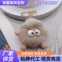 耳׿ے��ˮ��ë�q�������Сú����������Ů�Ĺ��В���ɐ۶Y