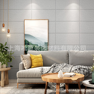 3D���N��ĭ�uܛ�����ұ������ڼ��b��N�����F�����s����3d���w