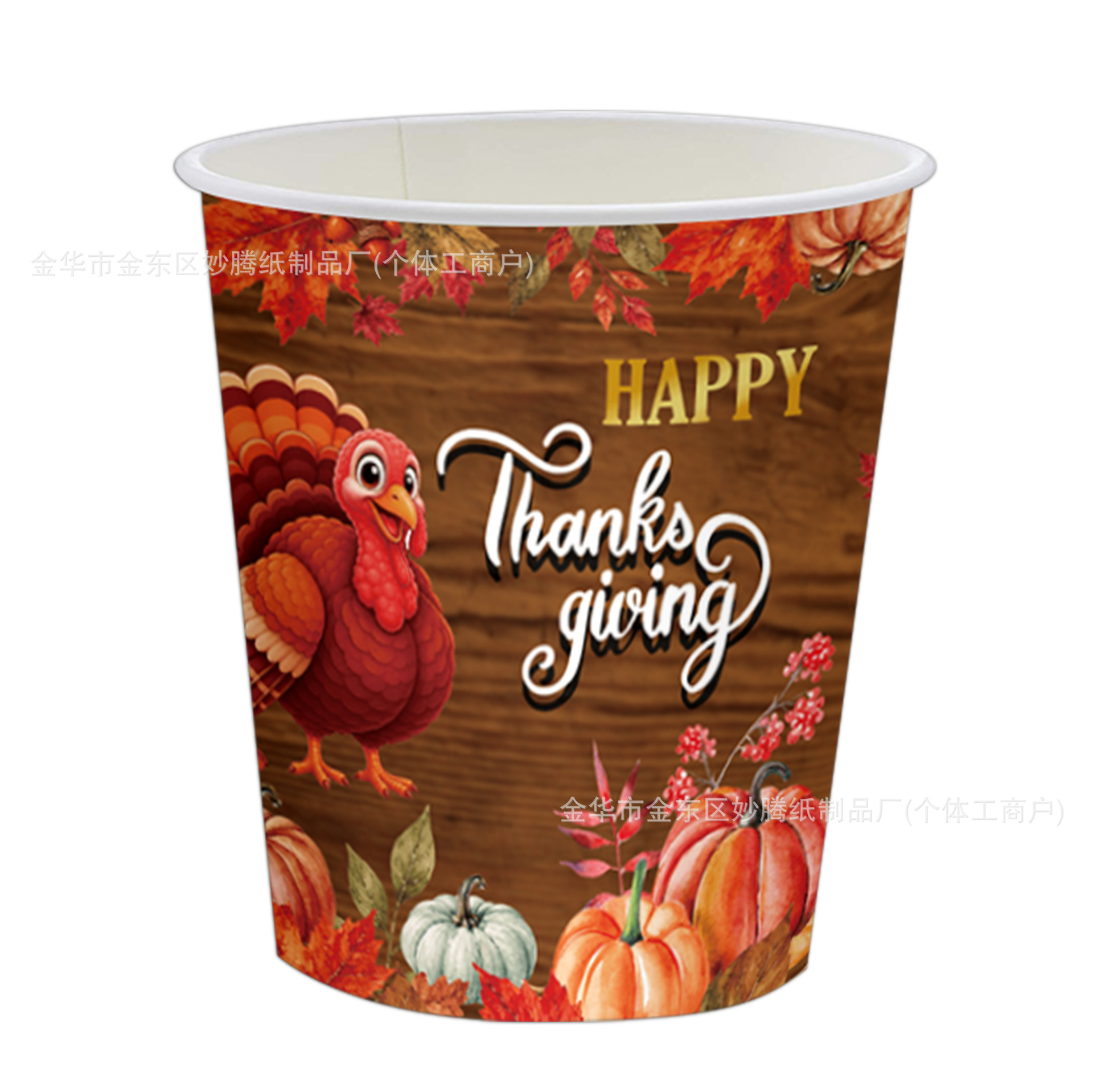 Día de Acción de Gracias de otoño transfronterizo Turquía Cosecha de calabazas cubiertos de cena tazas de papel toallas de papel conjunto de bandeja de papel desechable