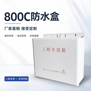 800C����������ˮ�����ϱO�������O�������������