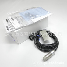 OMRON�Wķ��V680-HS51������RFID�x���쾀ȫ��ԭ�b