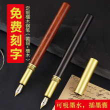 �͹Ō�ľ䓹P����ӡlogo�S�~̴ľ�P���ֵ�ʌm�Ą��YƷǧ�ｭɽ�P