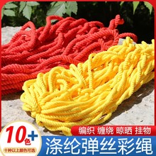 ��]���K ������ɫ��ˮϴ���|����]���K ��ĥ���ֵ���K