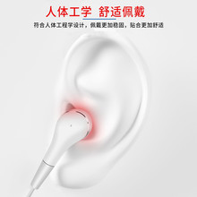 厂家直供USB 650nm纳米电疗仪光波激光耳道半导体激光头理疗仪