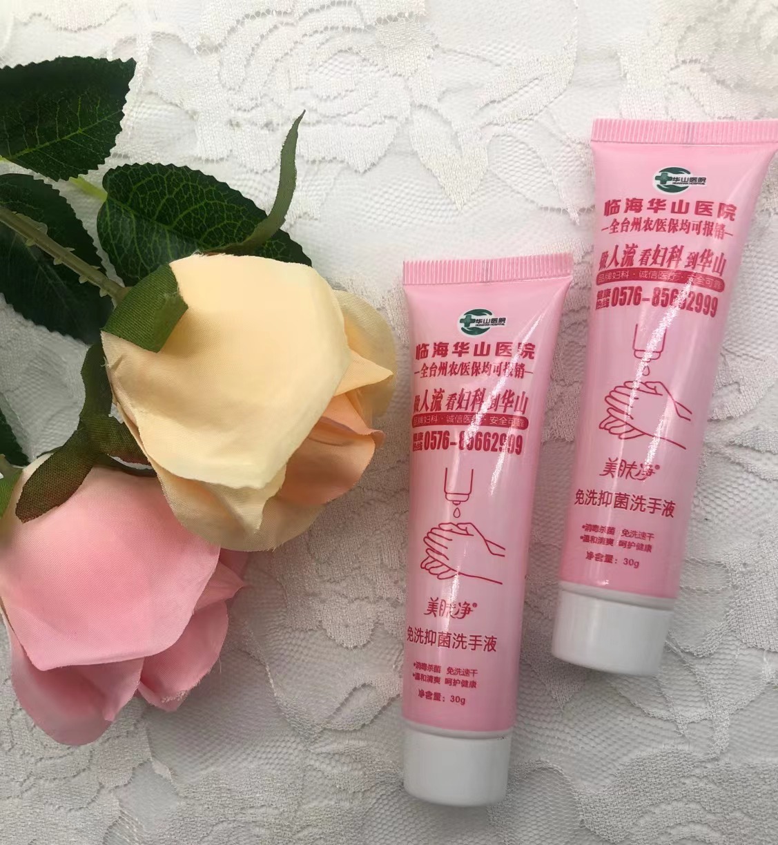 微信图片_202302142310377