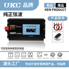 UKC 1800W �����Ҳ���׃�� 12V ܇�d����̫��� CE �J�C �S�����l