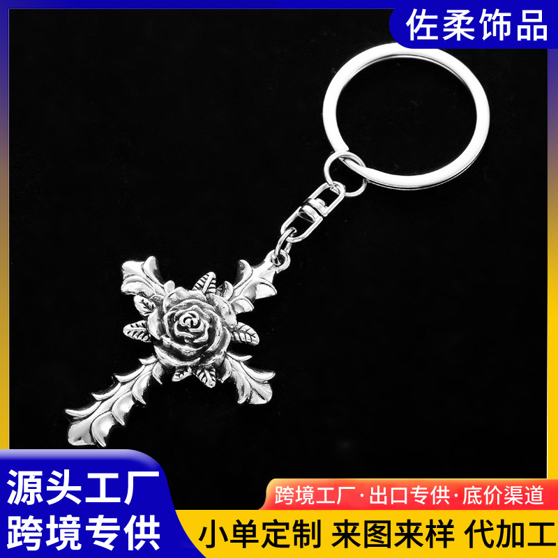 Cross-border Gothic Rose Cross Keychain Pendant DIY Bag Car Key Ring Key Ring in stock Wholesale