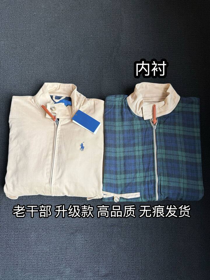 Áo khoác jacket nam cổ bẻ khóa kéo thêu hình ngựa nhỏ, dài tay, phong cách tối giản — Màu kaki