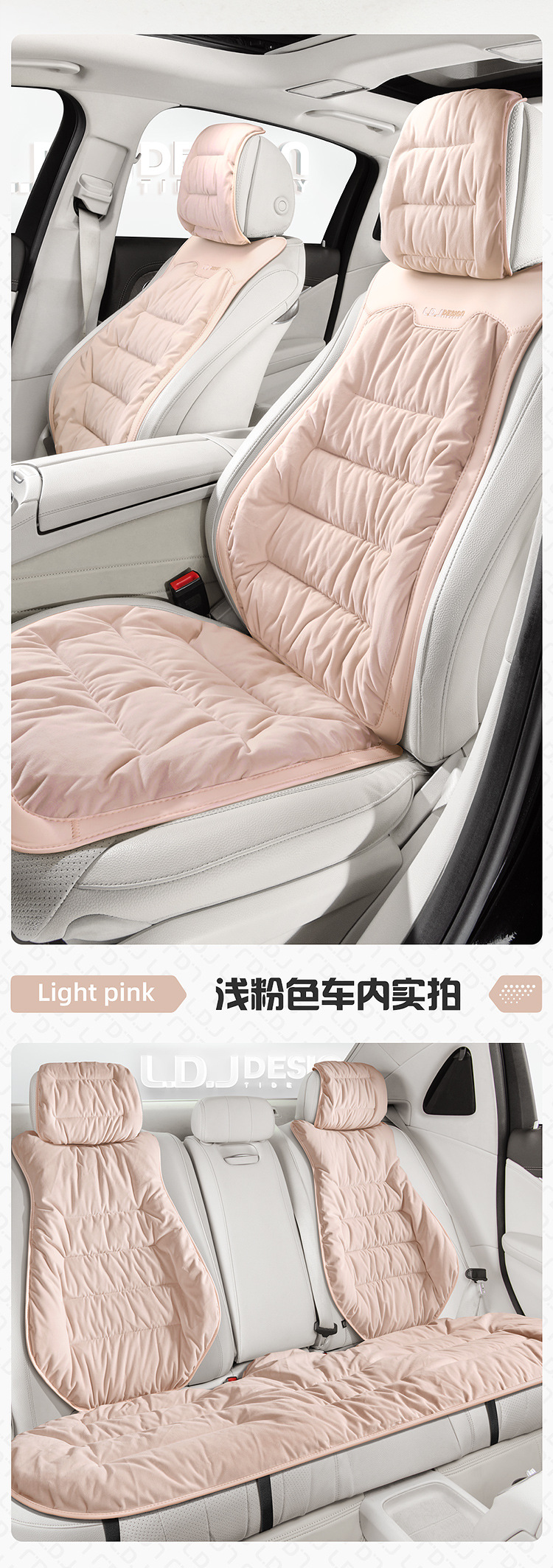 New Down Car Seat Cushion Plush Car Cushion Winter Warm Seat